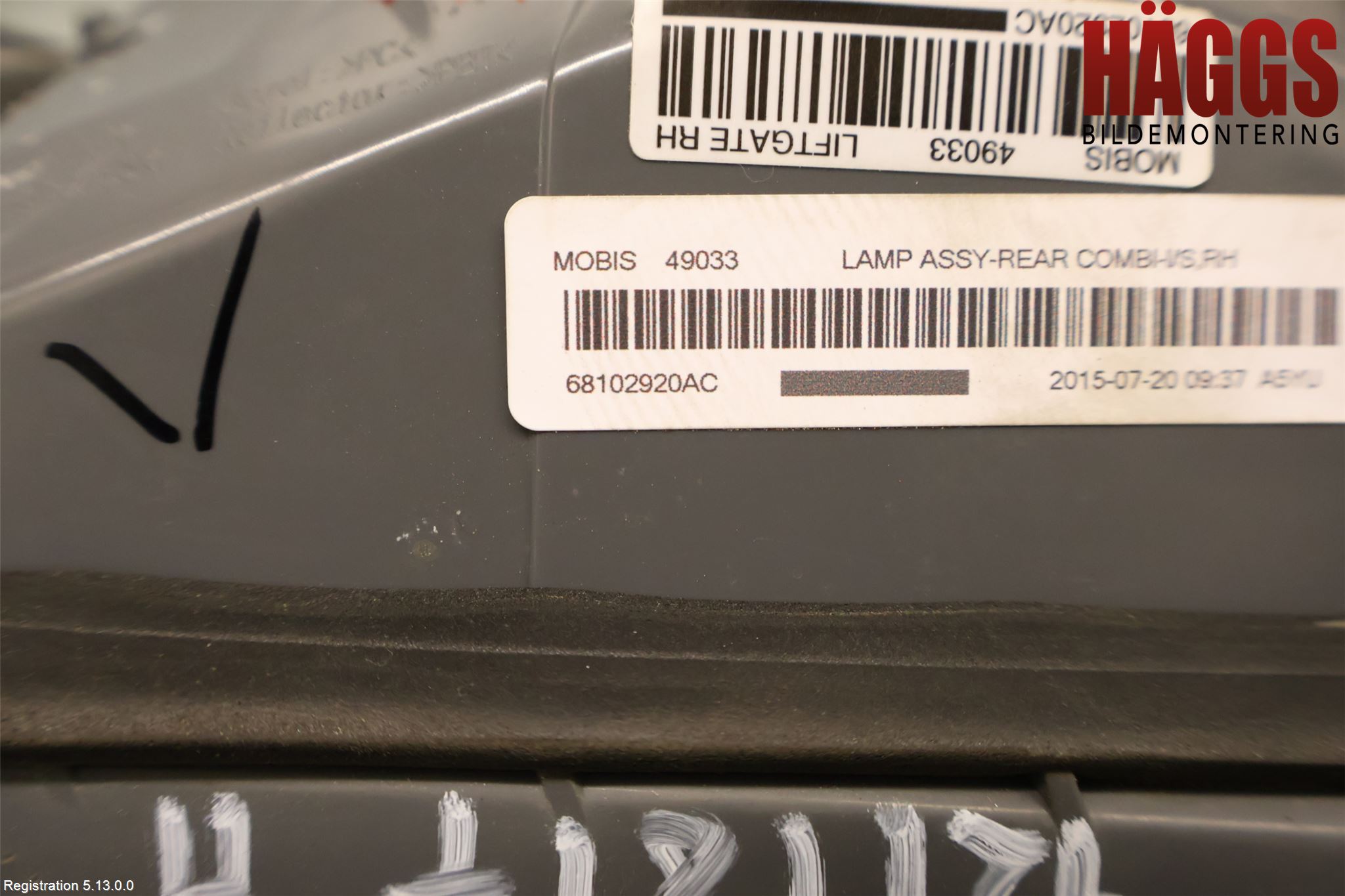 Jeep CHEROKEE Bakljus Lucka Hö