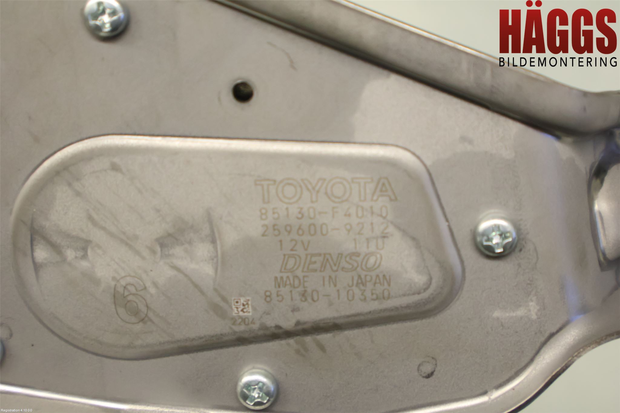 Toyota C-HR 16-23 Torkarmotor Baklucka