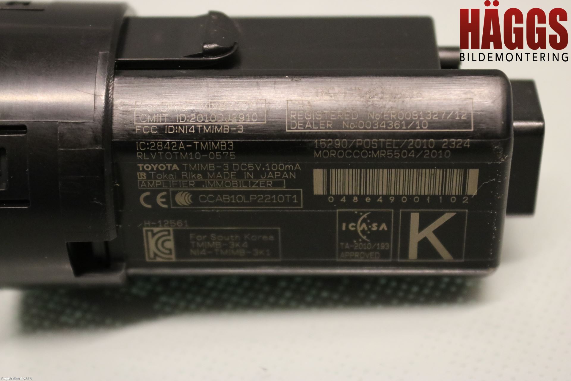 Toyota AURIS 13-19 Startknapp Personbil