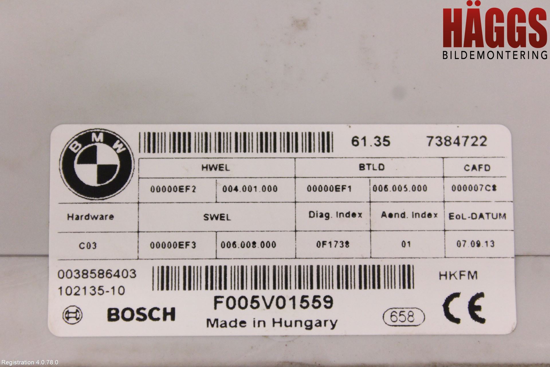 BMW X5 F15 13-18 Styrenhet Baklucka