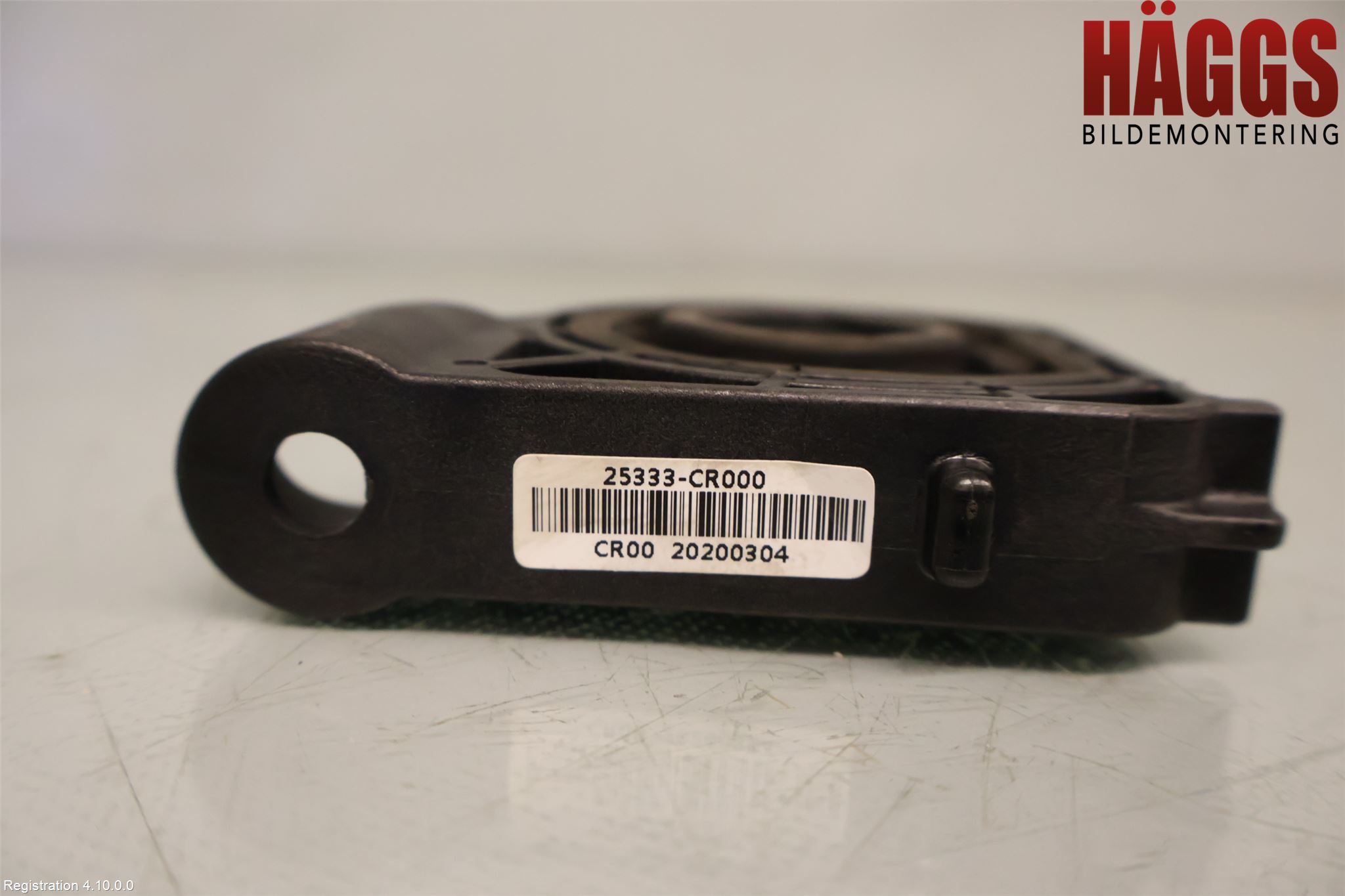 Kia CEED/CEED SW 19- Kylarfäste-Ram-Balk