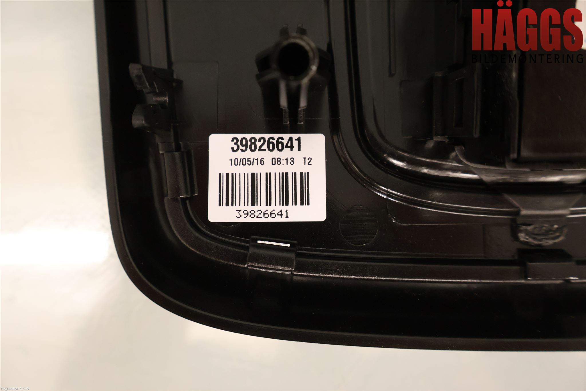 Volvo XC60 14-17 Innerbelysning