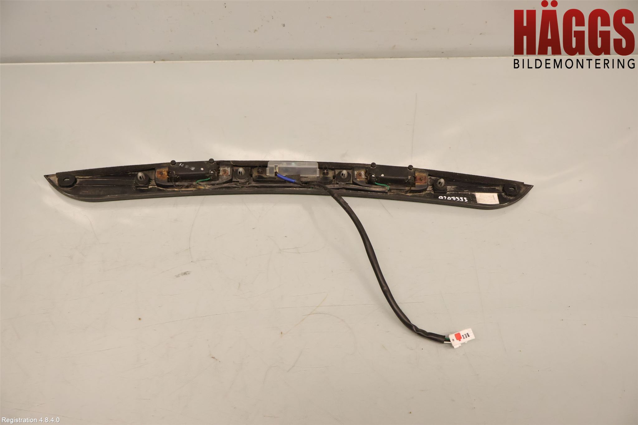 Kia SPORTAGE (SL) 11-15 Bakluckehandtag