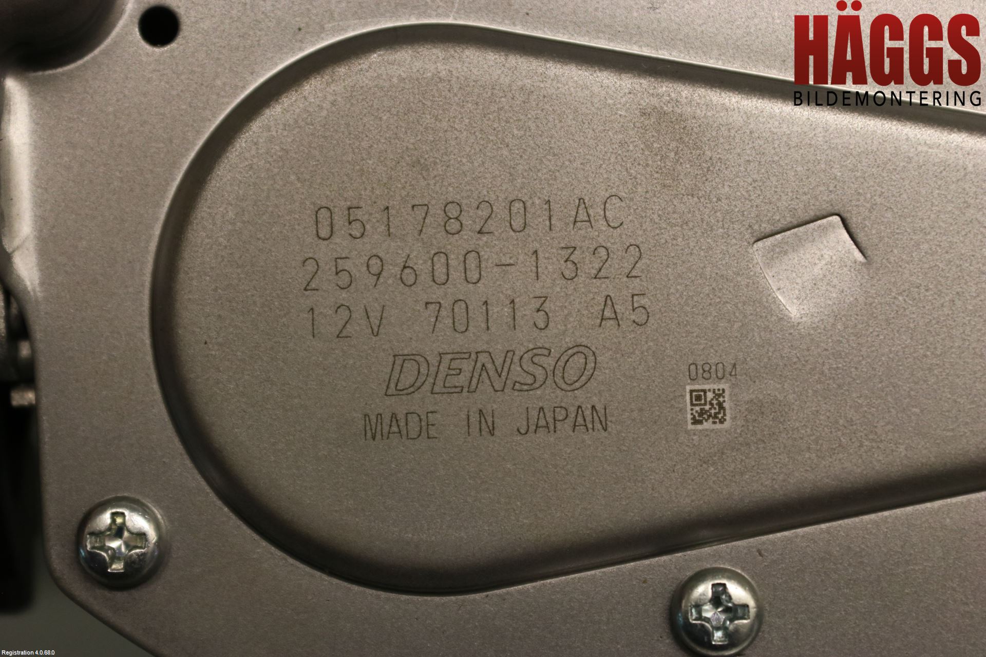 Fiat FREEMONT Torkarmotor Baklucka