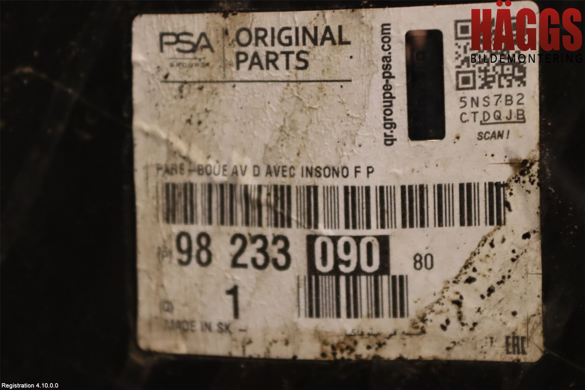 Peugeot 208/E-208 20- Skärm Inner