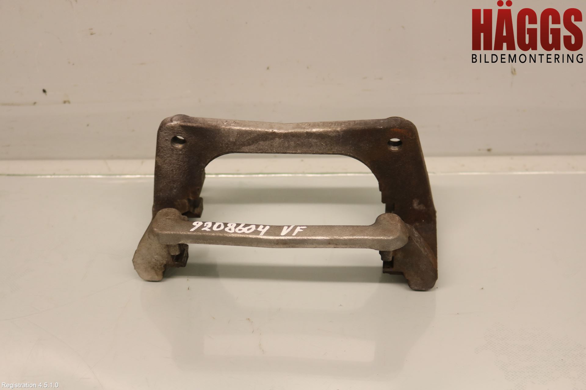 Citroen C5 AIRCROSS 19- Bromsokshållare