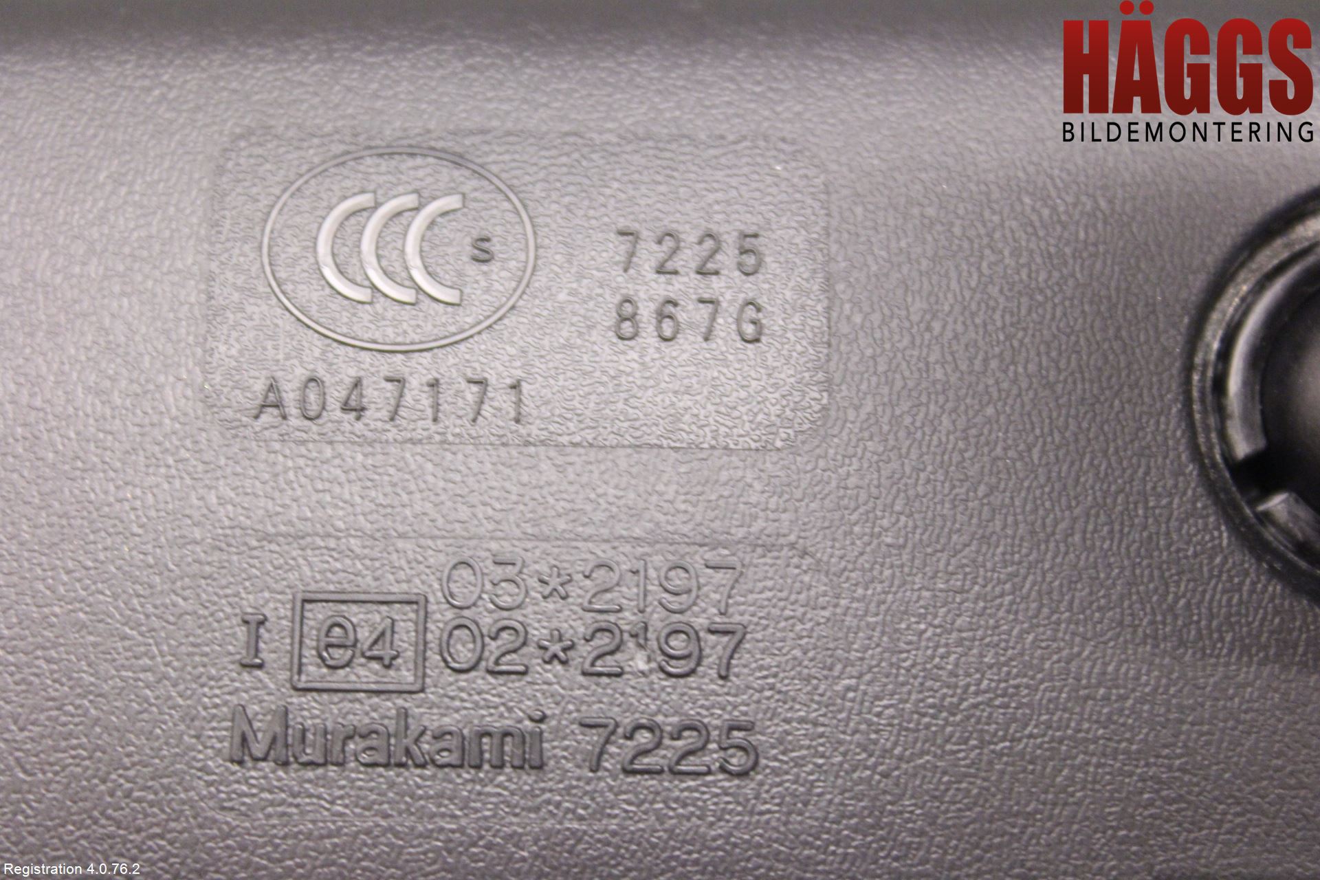 Toyota COROLLA 19- Spegel Invändig