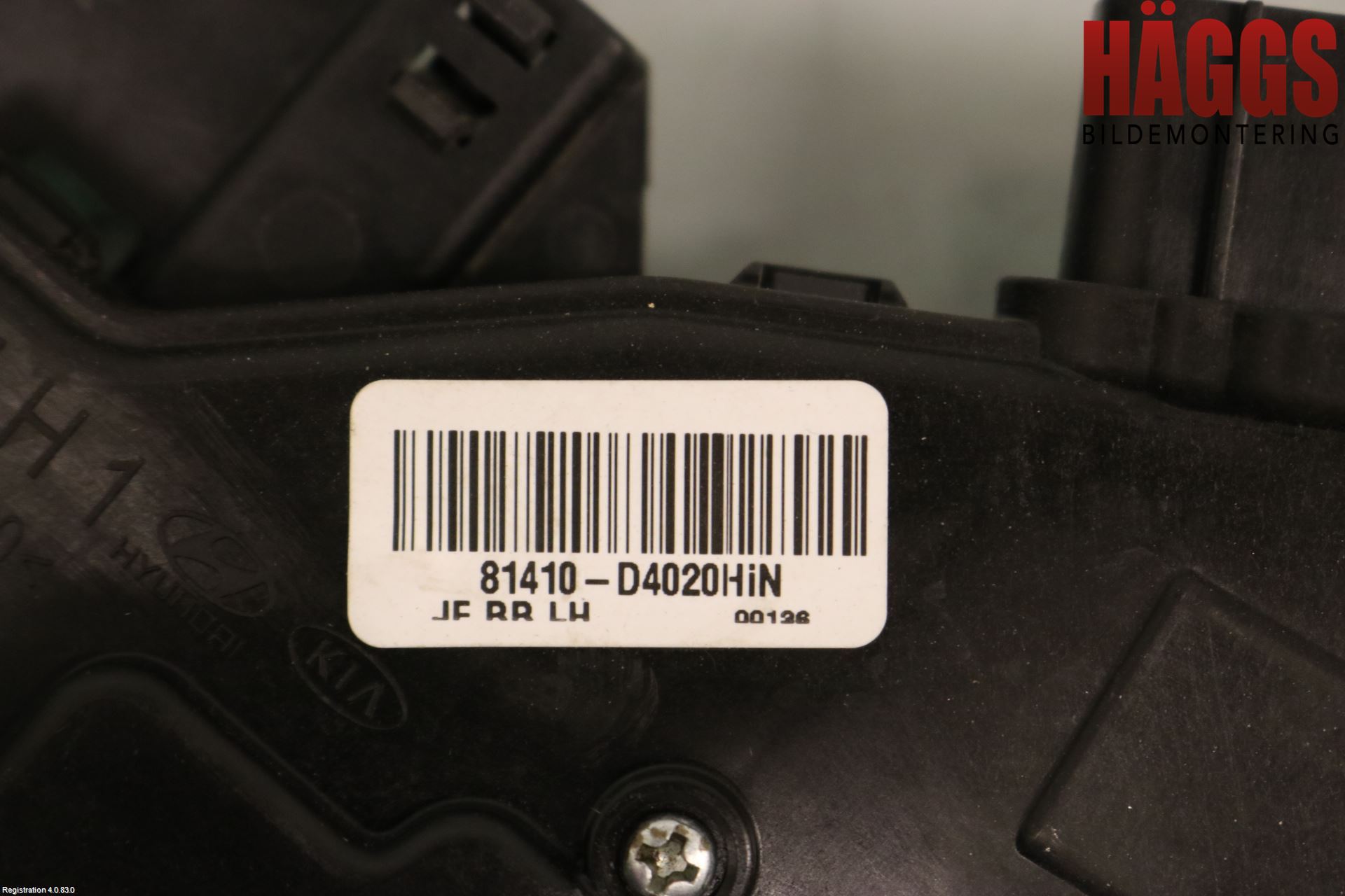 Kia OPTIMA 16-20 Låskista-Dörrlås