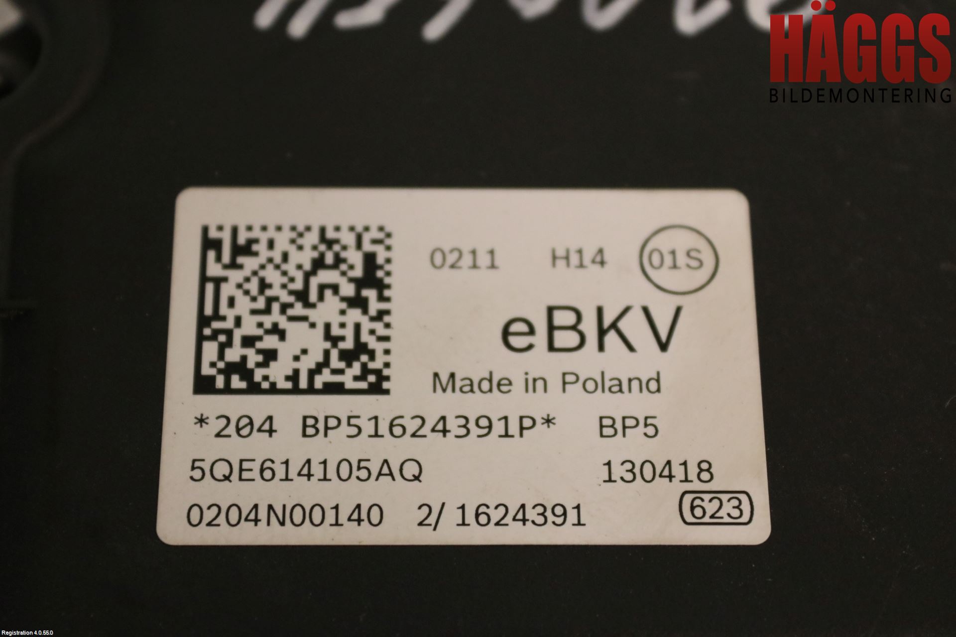 Volkswagen VW PASSAT 15-19 Bromsservo