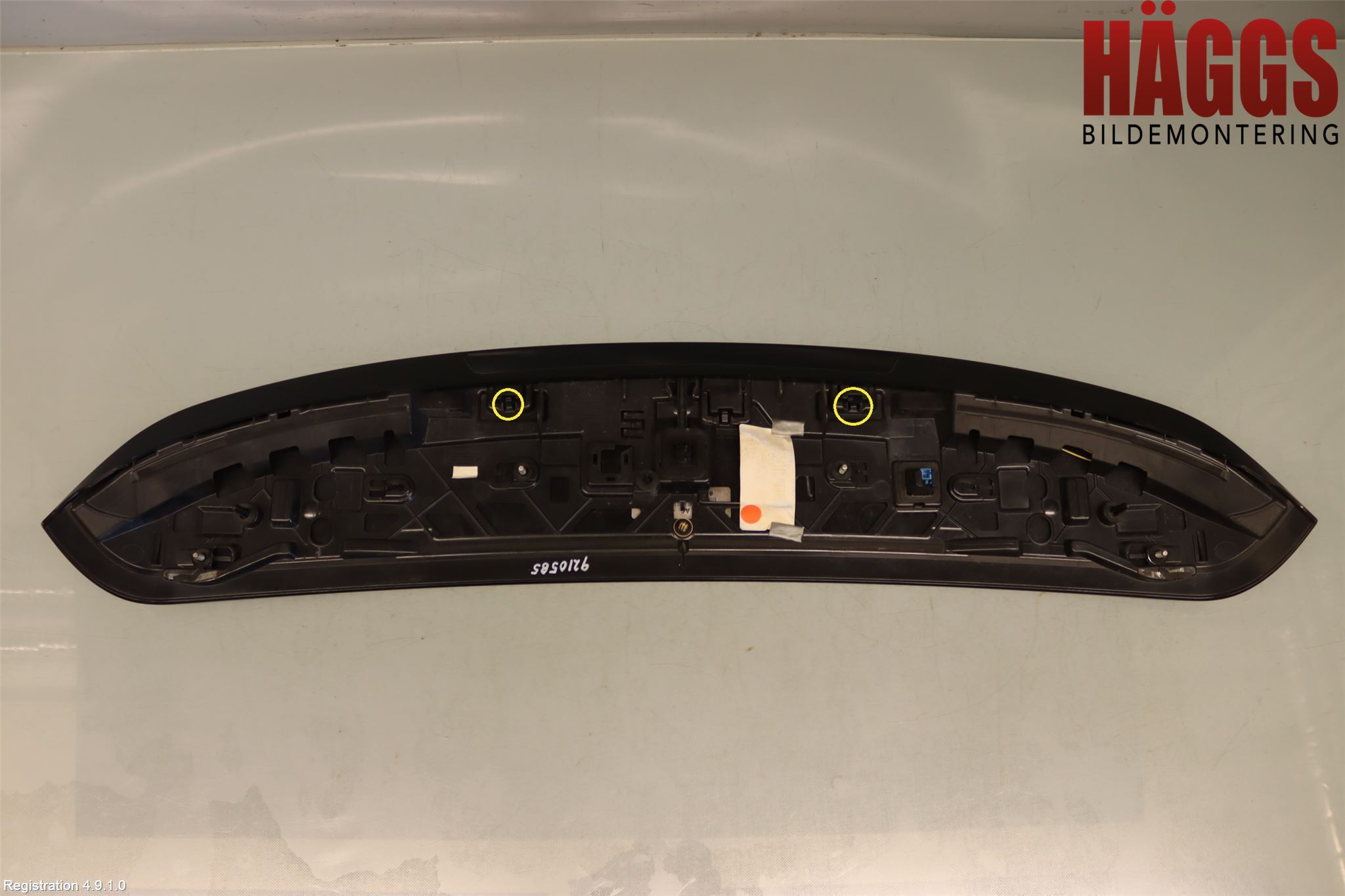 Mercedes-Benz MB C-KLASS (W205) 14-21 Spoiler Baklucka
