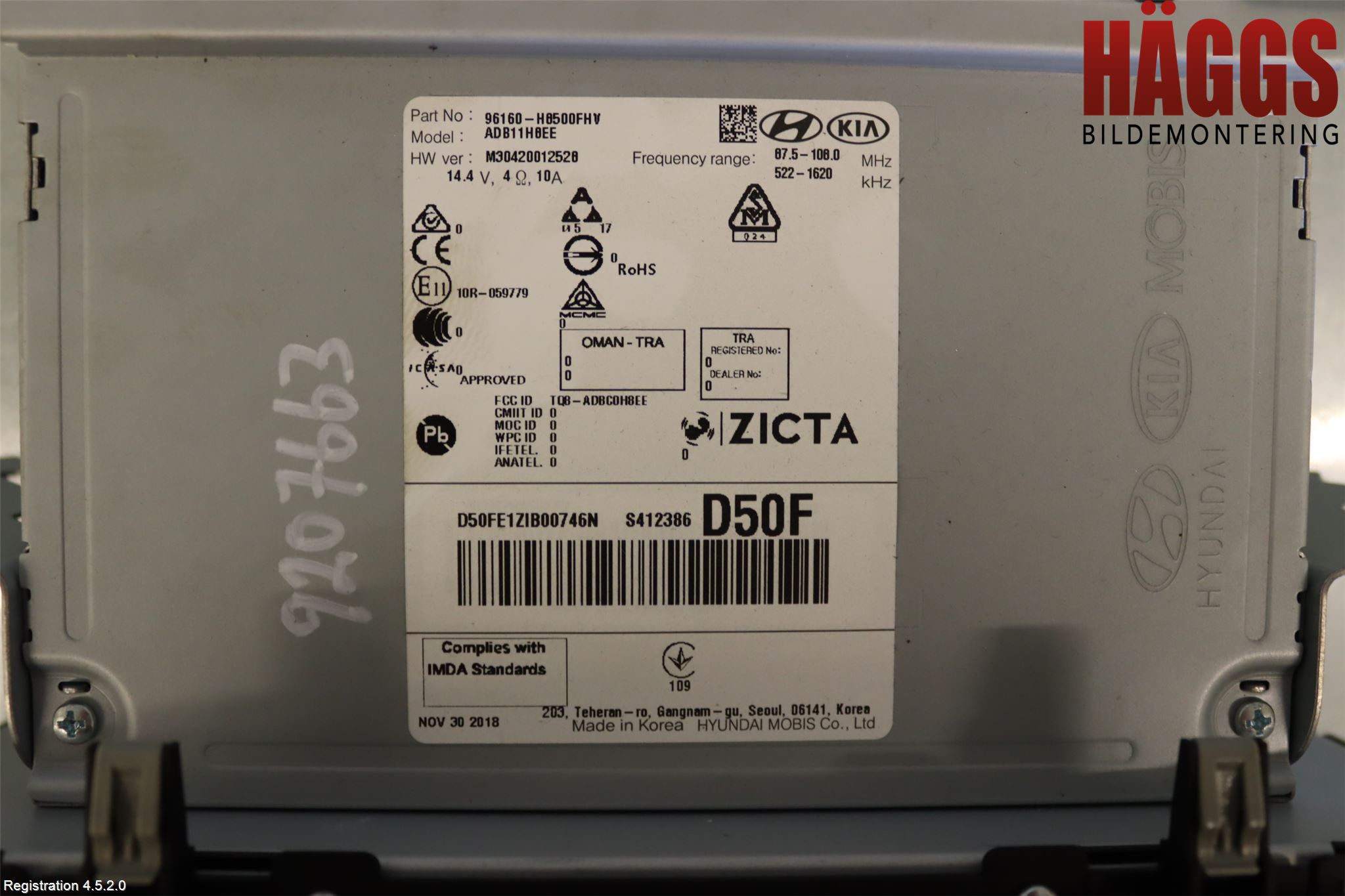 Kia RIO 17- Cd Radio - Multimediapanel