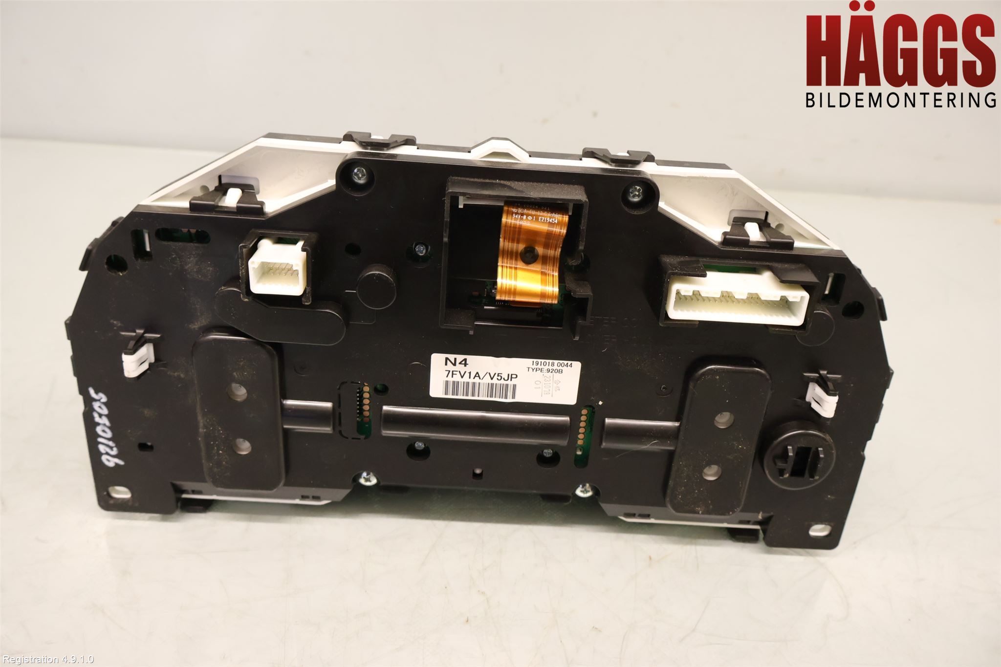 Nissan X-TRAIL 14-21 Instrument Komb