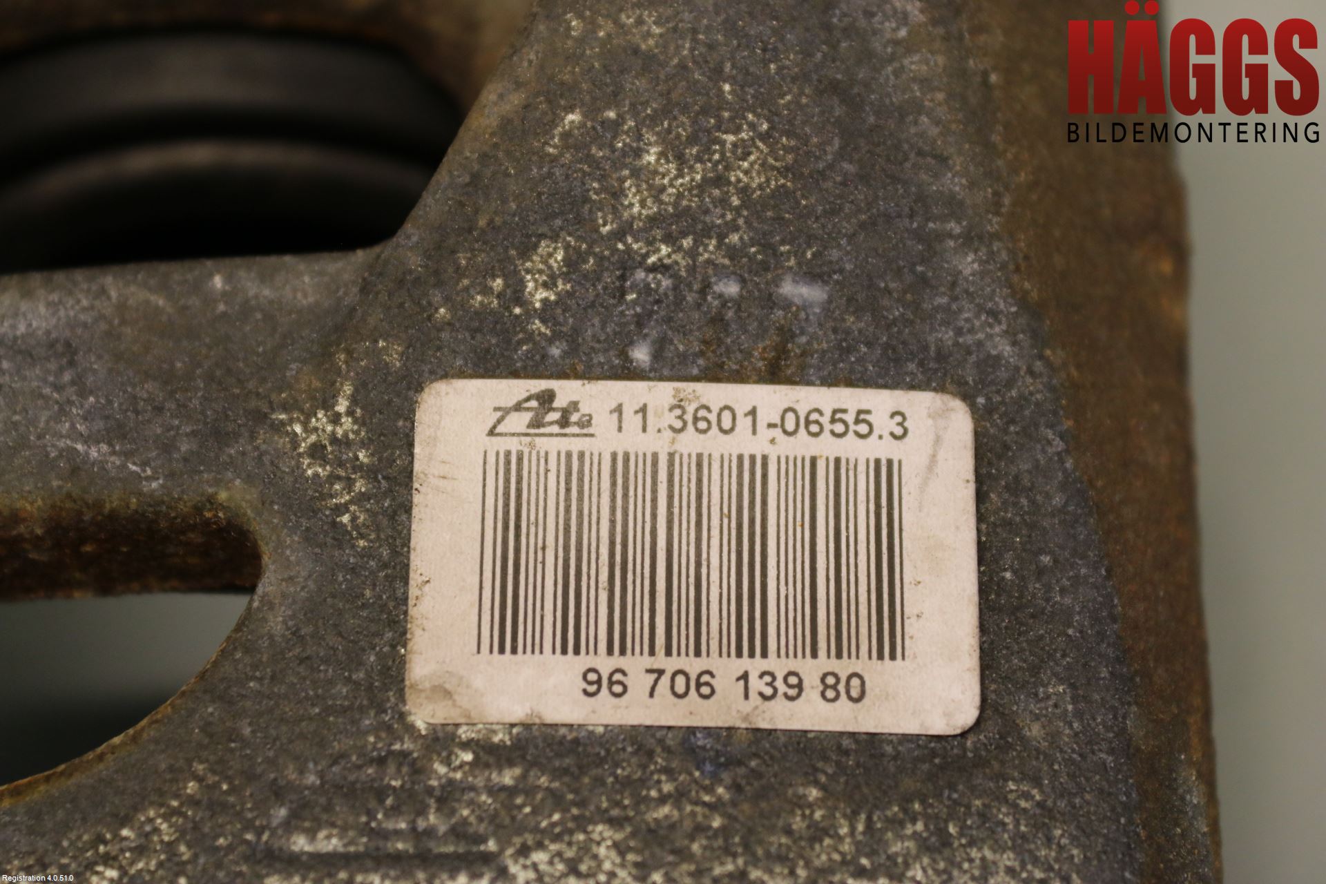 Citroen BERLINGO 08-18 Bromsok Fram Vänster