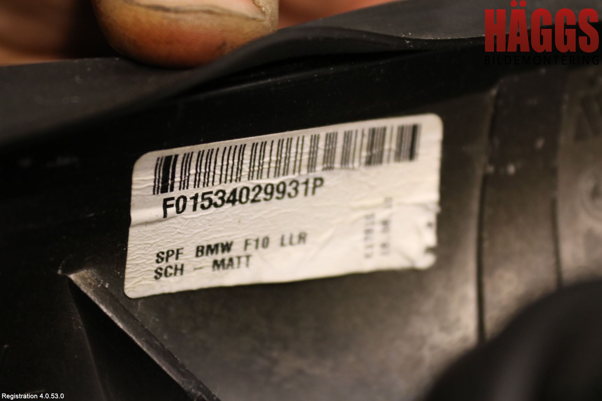 BMW 5 F10/F11/F18 09-17 Spegel Yttre El Hö