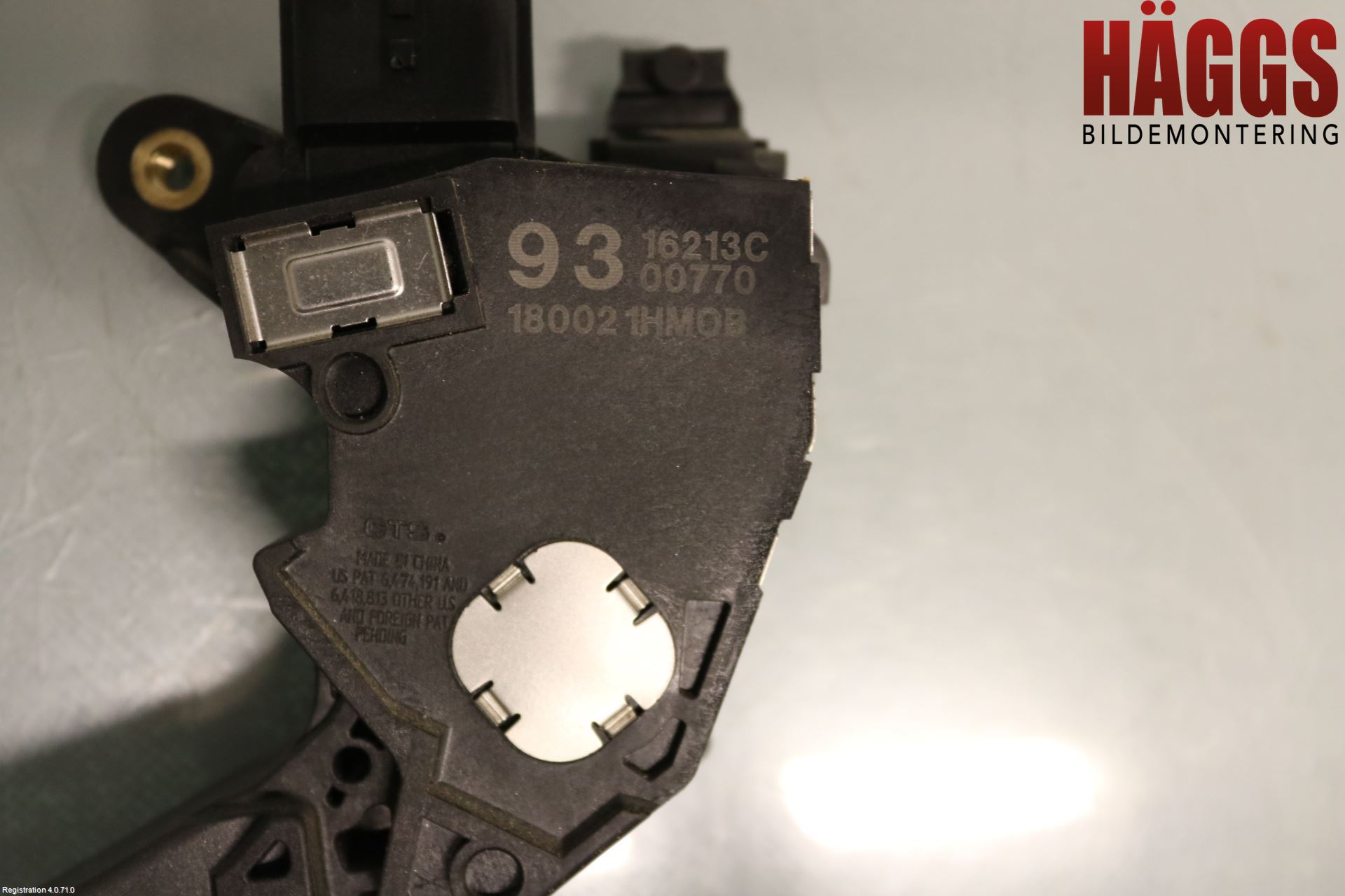 Nissan NOTE E12 14-20 Gaspedal