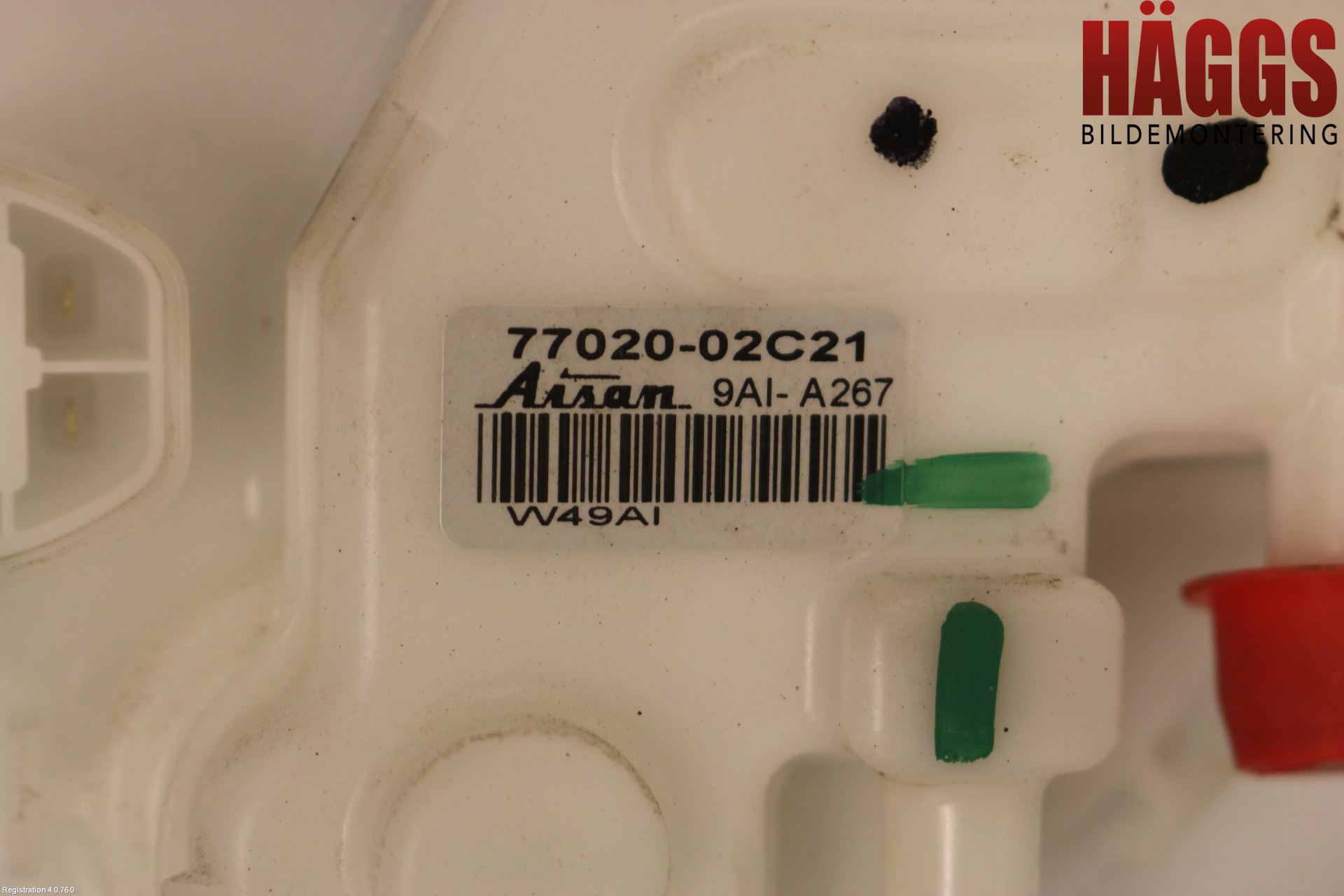 Toyota C-HR 16-23 Bränslepump El