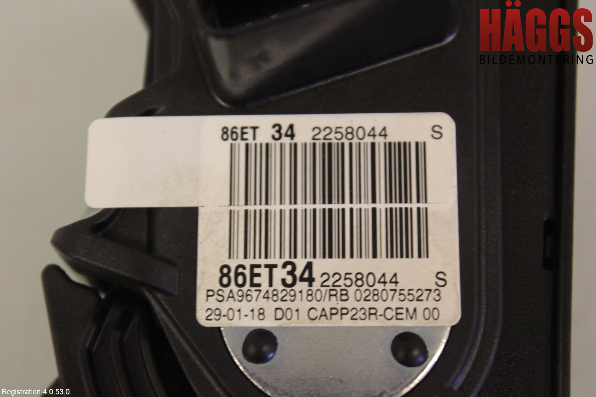 Peugeot 5008 17-24 Gaspedal