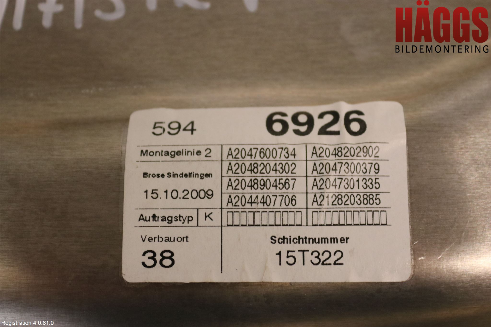 Mercedes-Benz MB C-KLASS (W204) 07-15 Fönsterhissmekanism