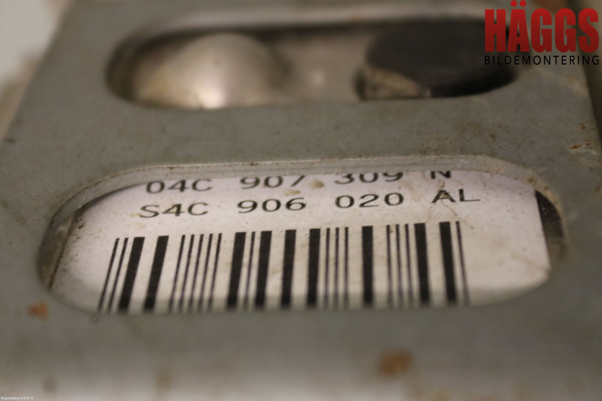 Volkswagen VW UP! / E-UP! Styrenhet Insprut Bensin