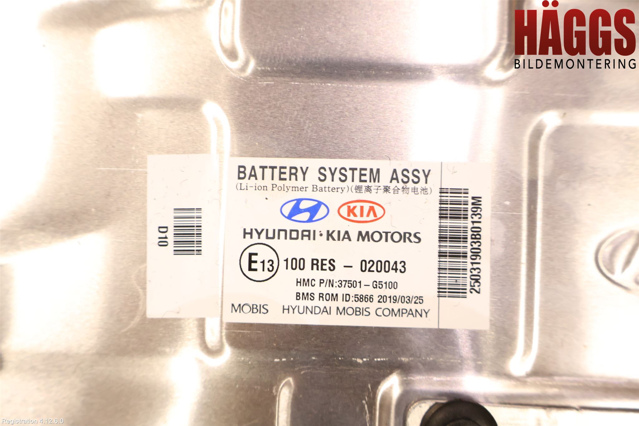 Kia NIRO (DE) 17-22 Batteri Högspänning