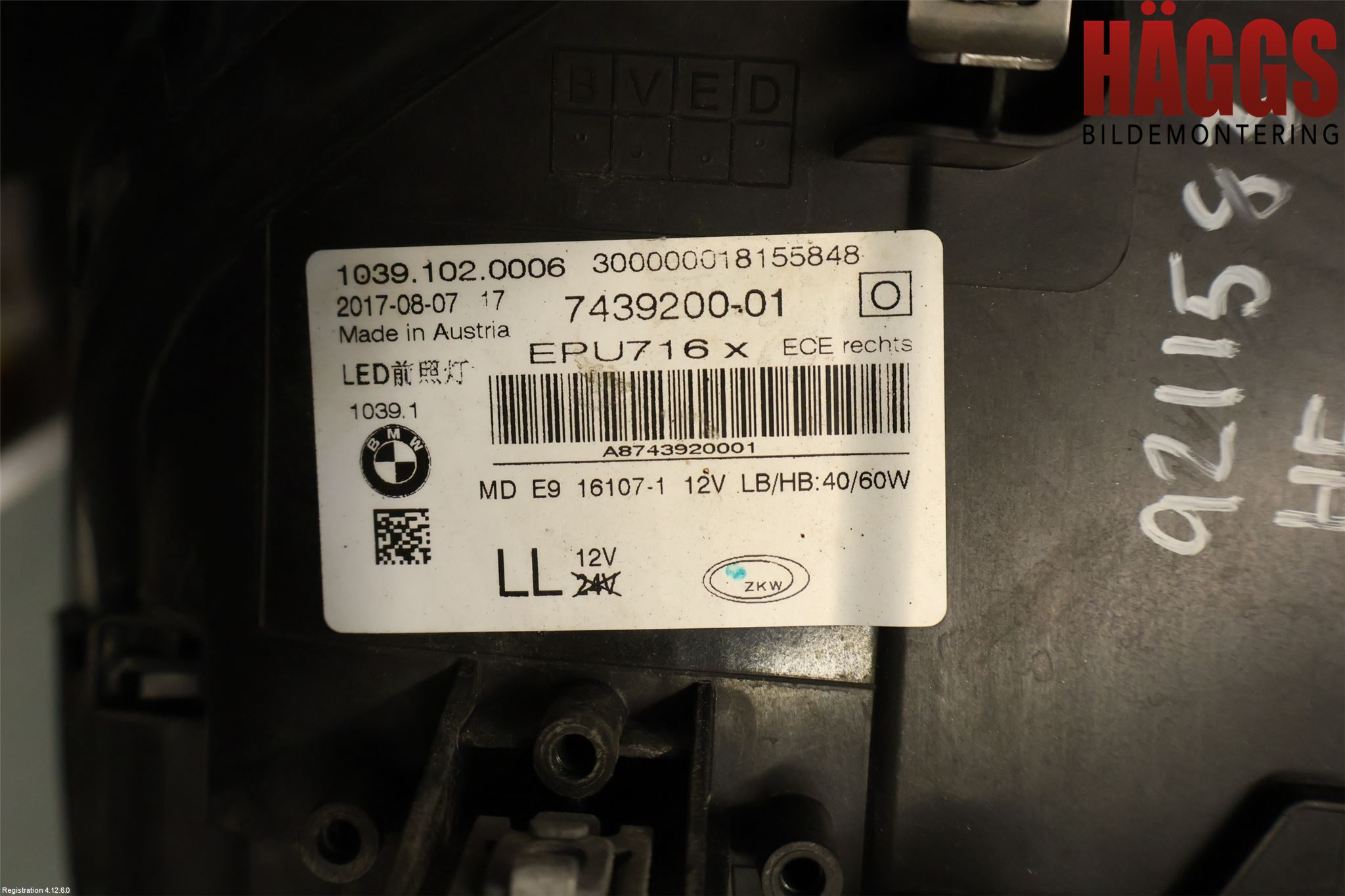 BMW 5 G30/G31/F90 17-23 Strålkastare Höger