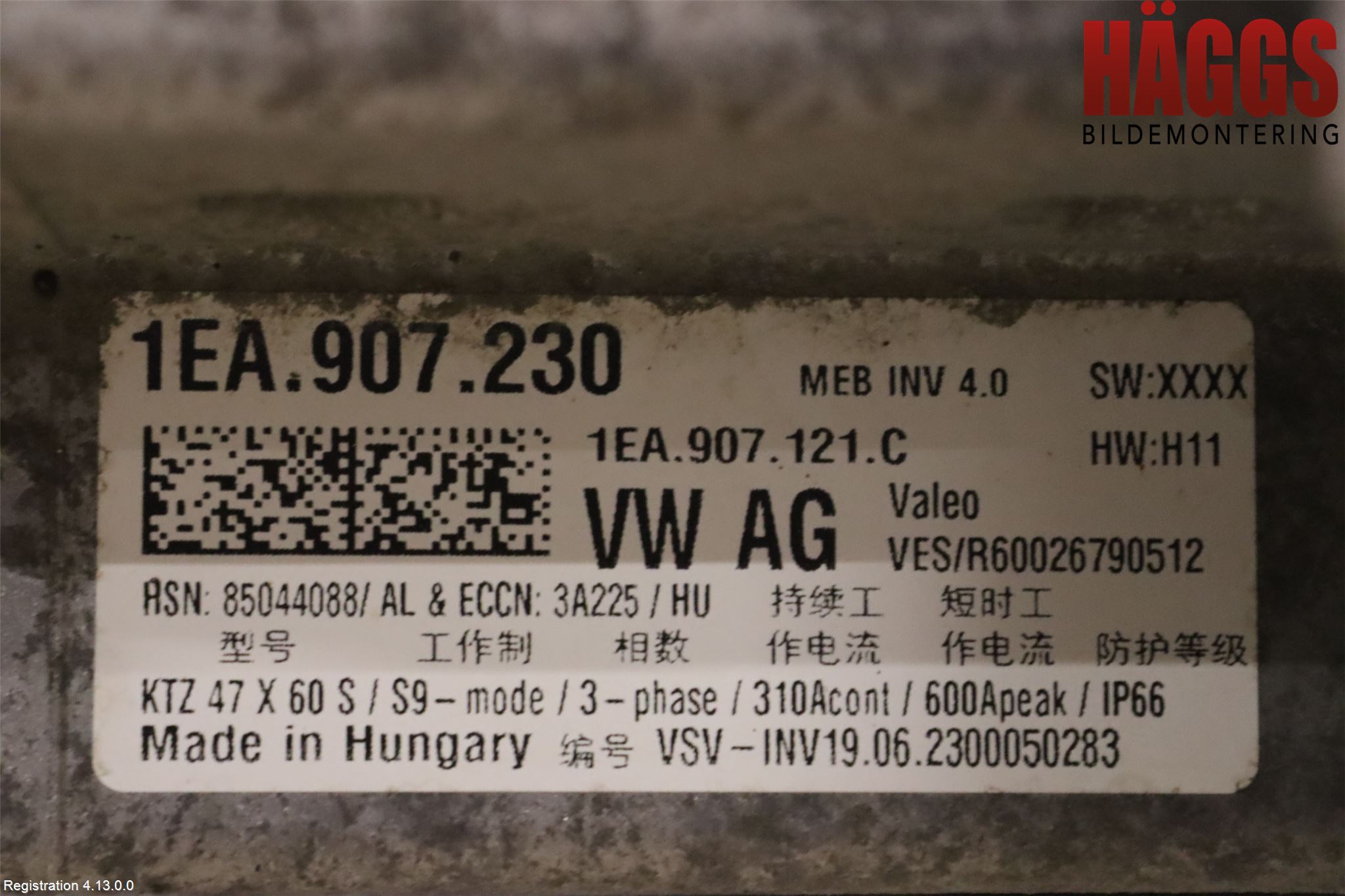 Volkswagen VW ID.4 21- Motor Elektrisk Bak