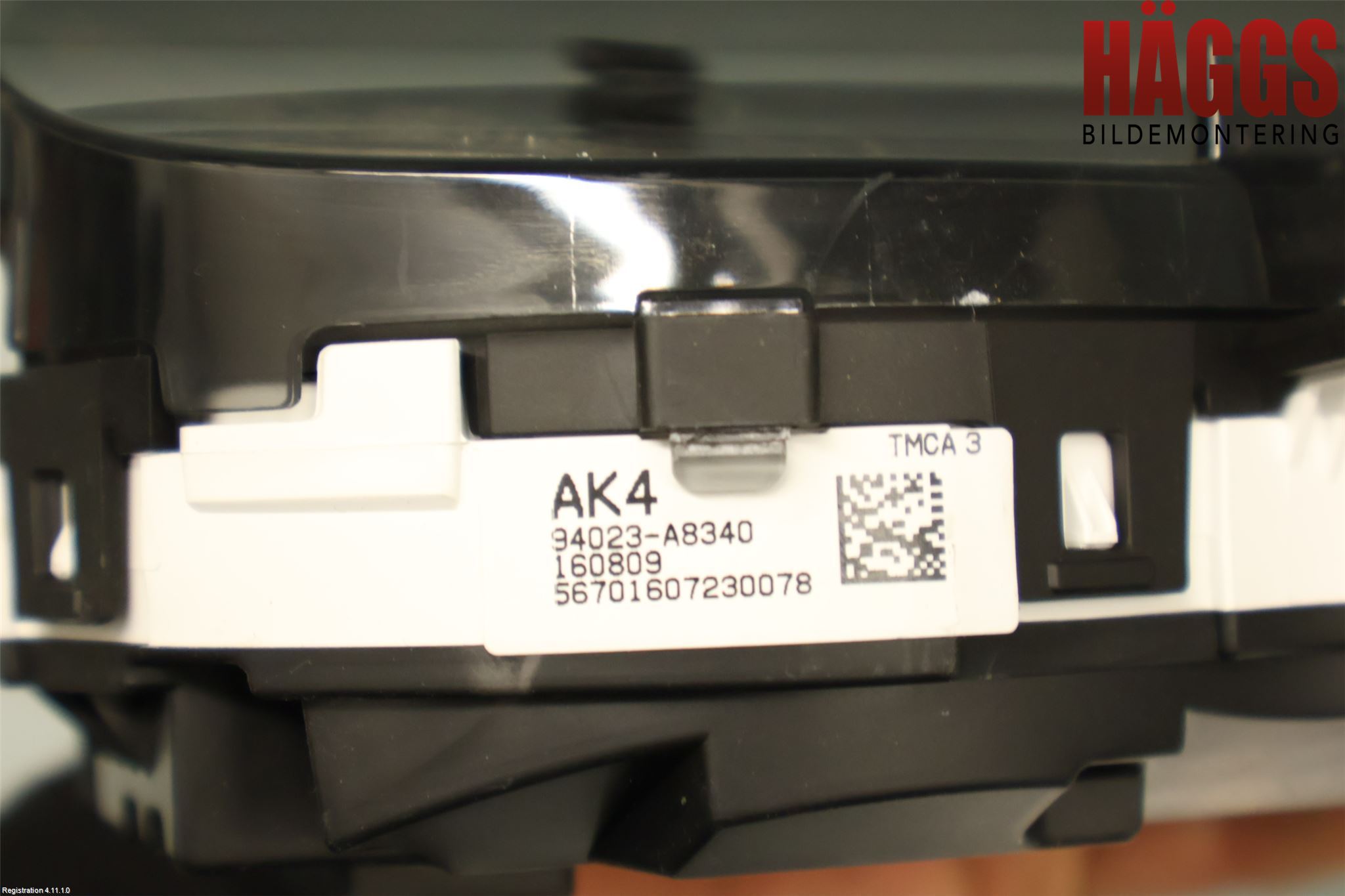 Kia OPTIMA 16-20 Instrument Komb