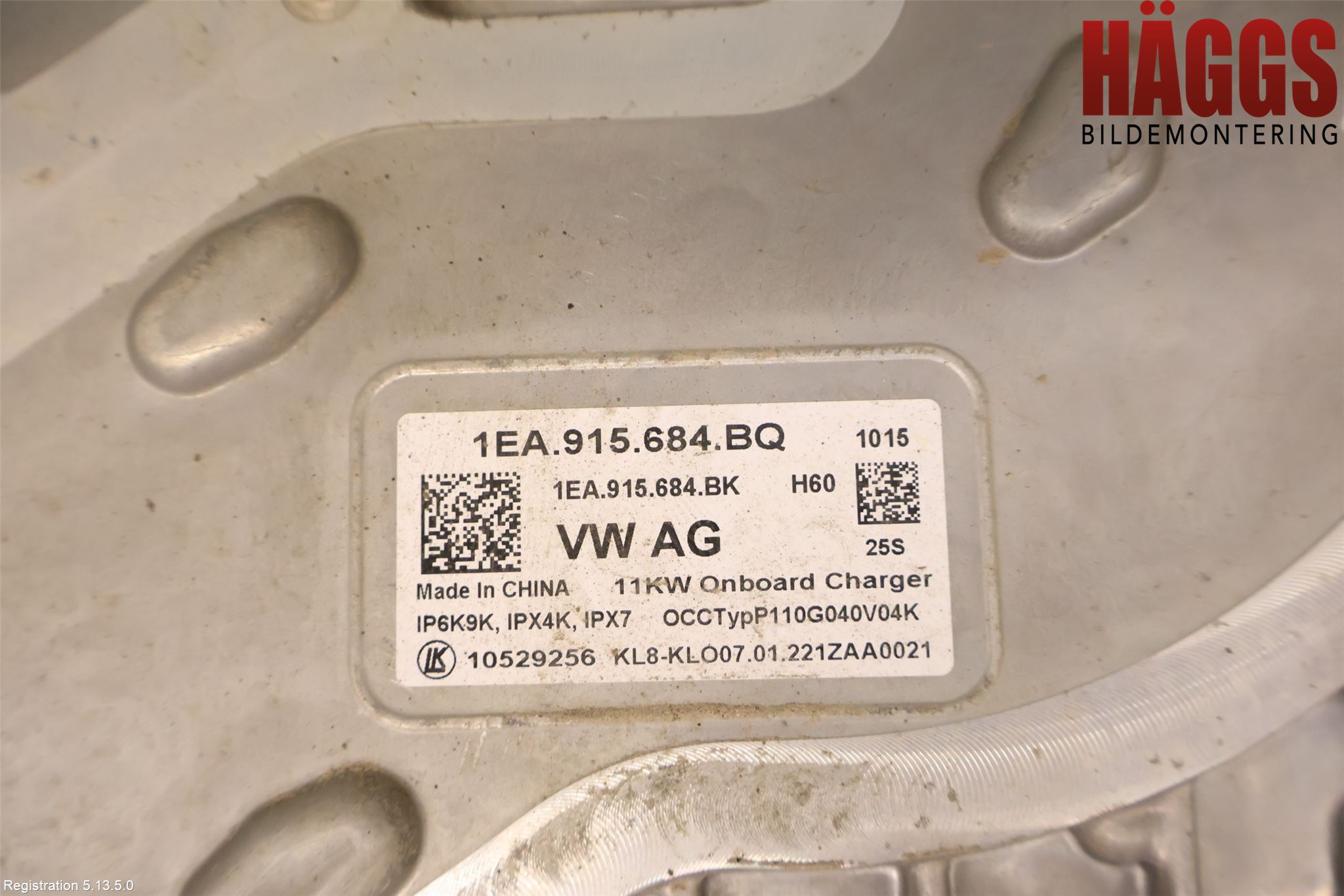 Volkswagen VW ID.5 22- Batteriladdare Högspänning