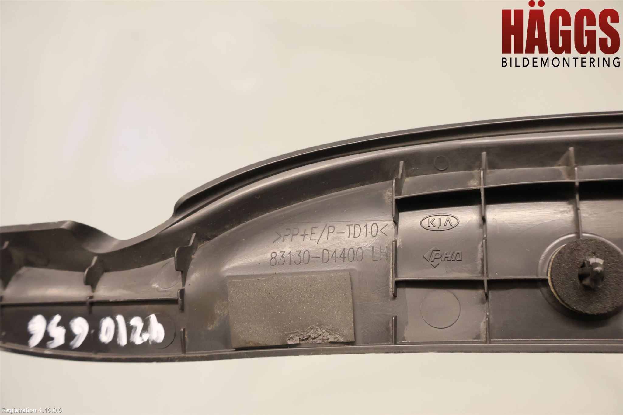 Kia OPTIMA 16-20 List Bak-Baklucka