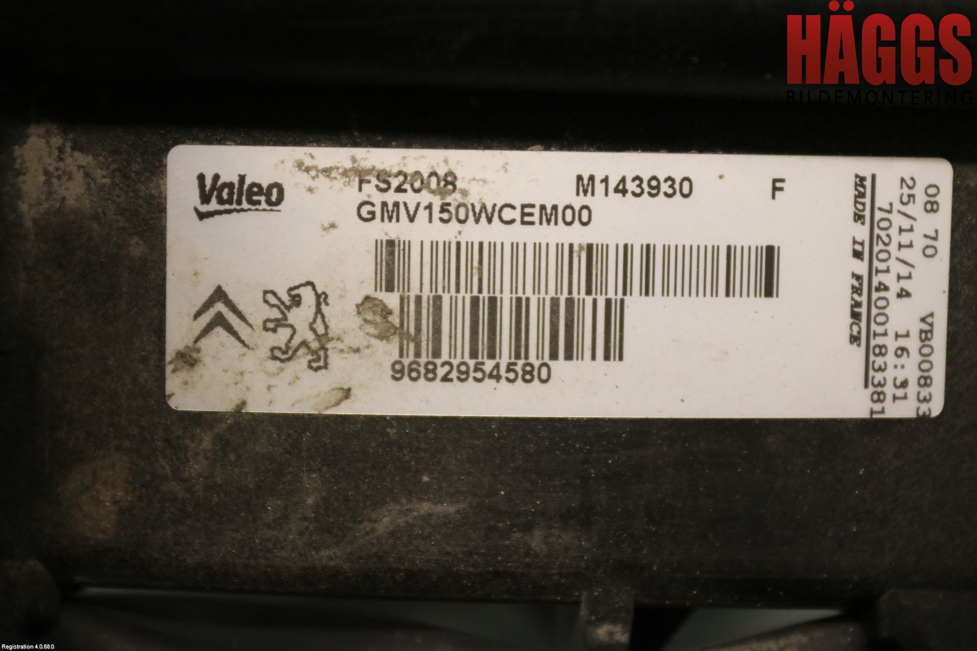 Citroen C5 08-17 Kylfläkt El