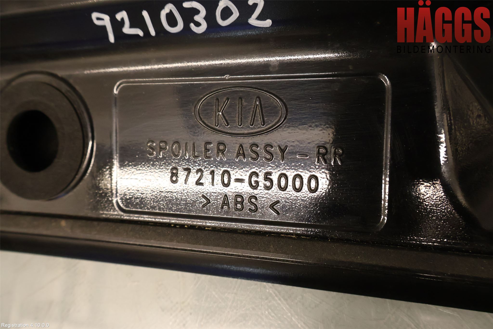 Kia NIRO (DE) 17-22 Spoiler Baklucka