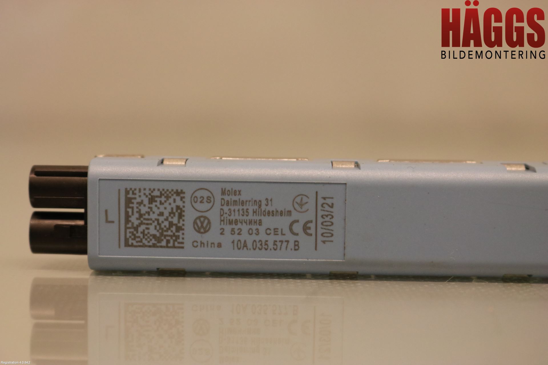 Volkswagen VW ID.3 21- Antennförstärkare