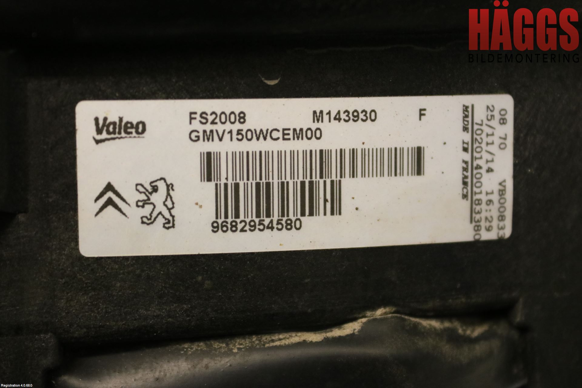 Citroen C5 08-17 Kylfläkt El