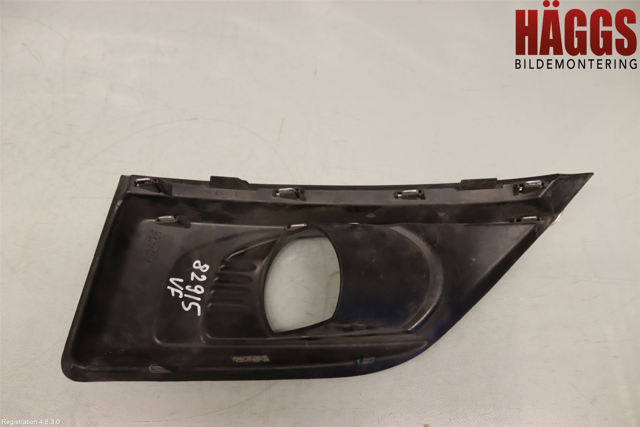 Citroen C4 GRAND PICASSO 07-13 Dimljussarg Fram