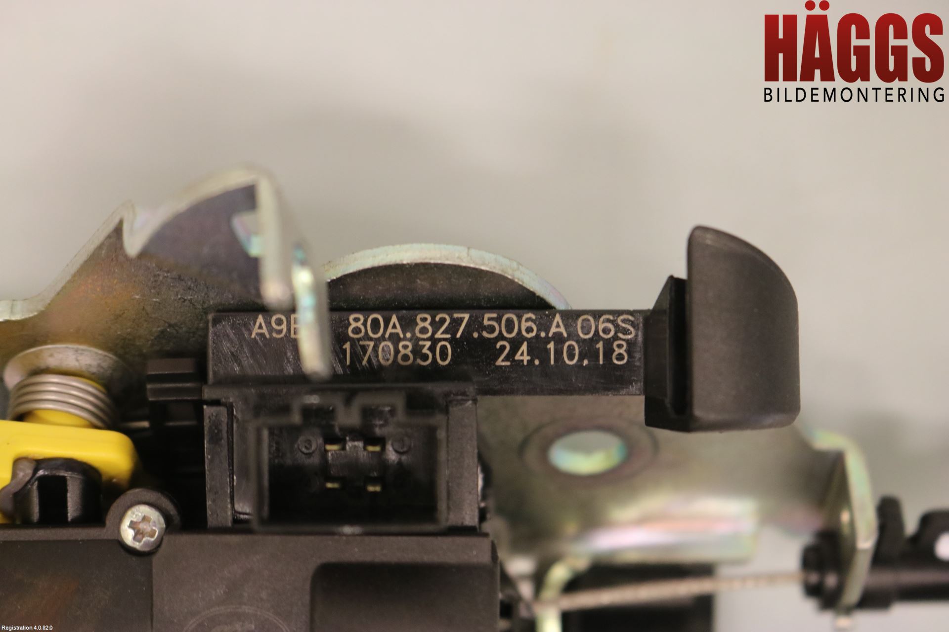 Audi Q5/SQ5 17- Låskista Baklucka