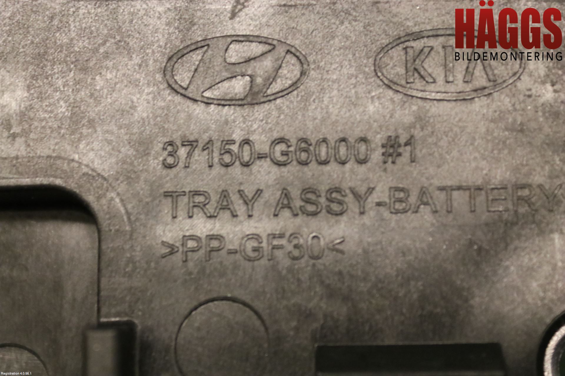 Kia PICANTO 17- Batterilåda-Fäste-Hållare