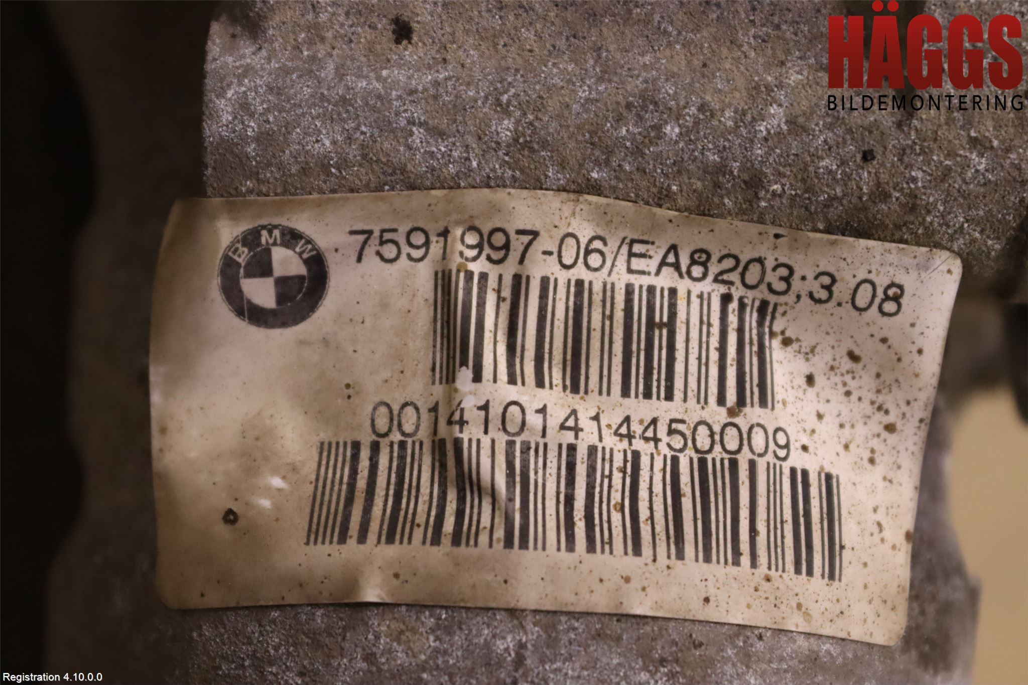 BMW 5 F10/F11/F18 09-17 Framvagn Diffrential
