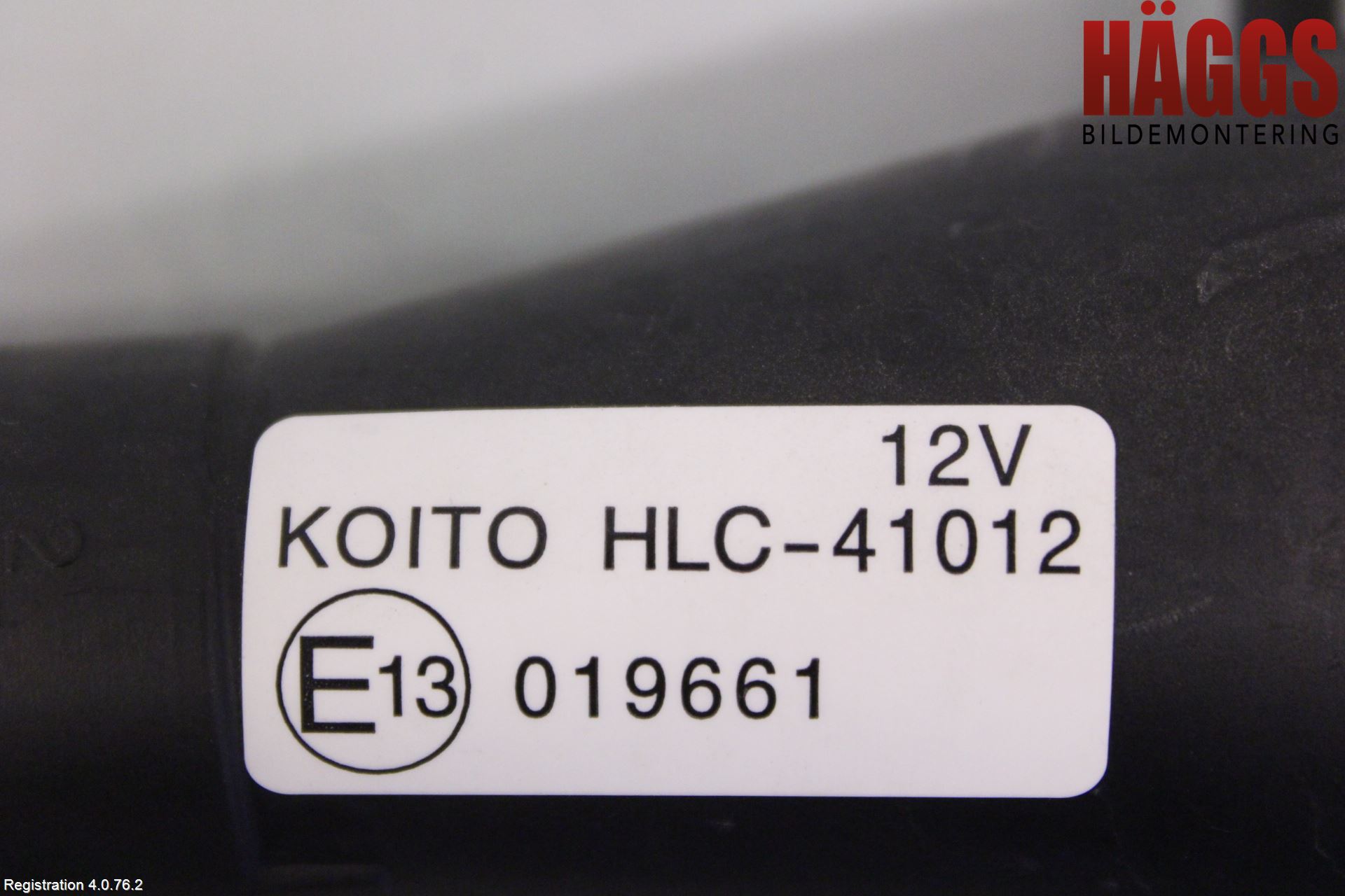 Mazda 3 III 14-19 Spolartank Påfyllningsrör