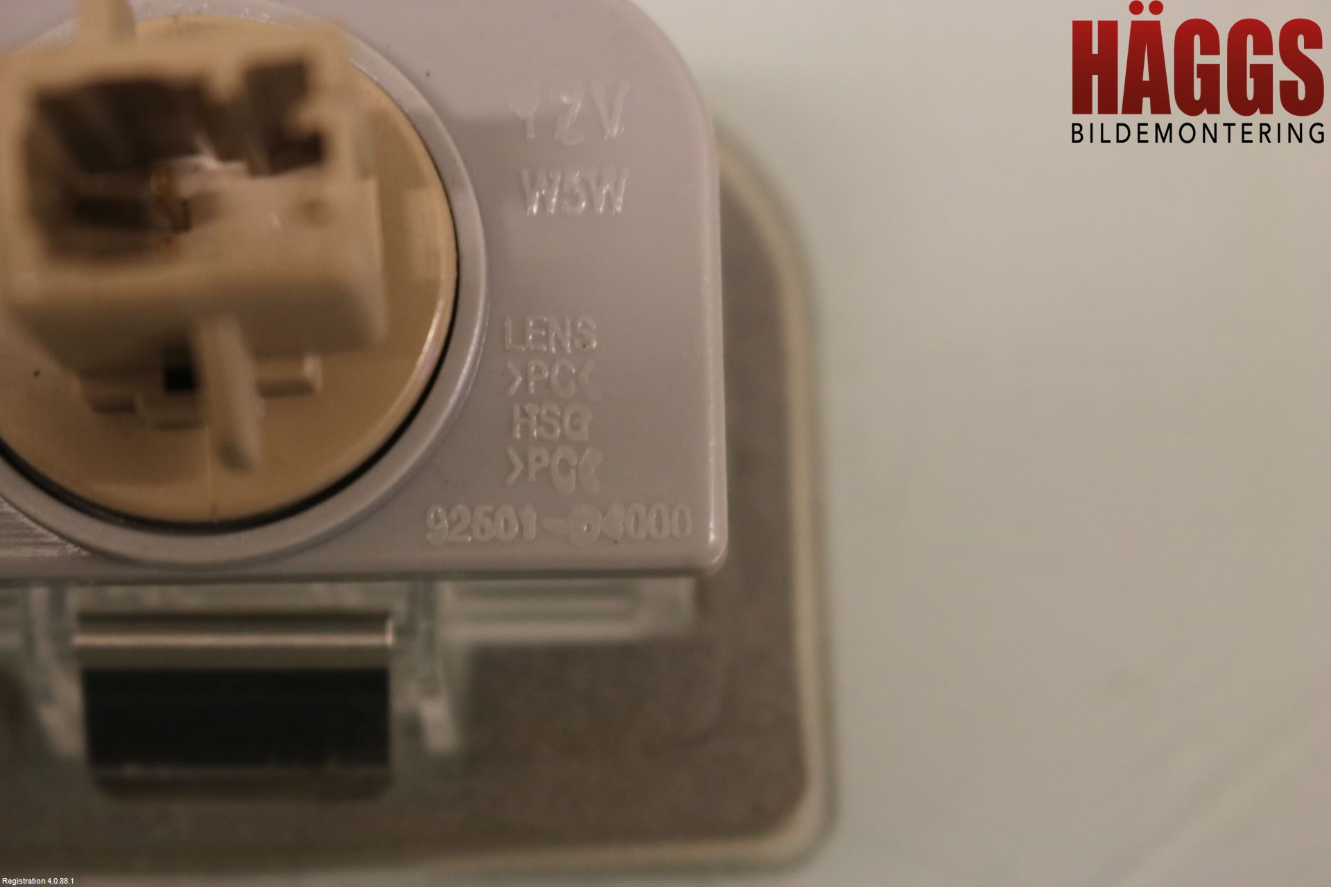 Kia OPTIMA 16-20 Skylt Belysning