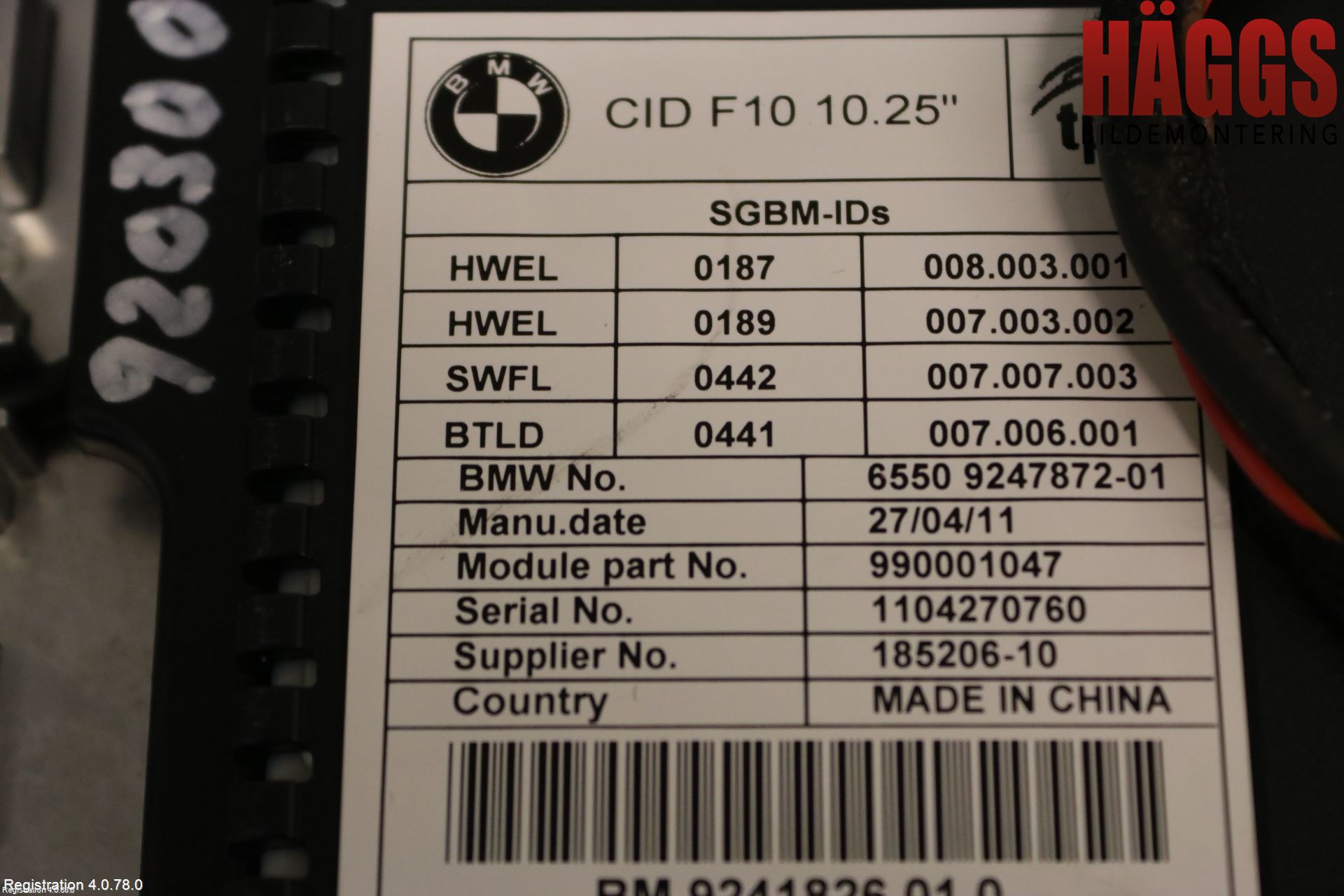 BMW 5 F10/F11/F18 09-17 Bildskärm