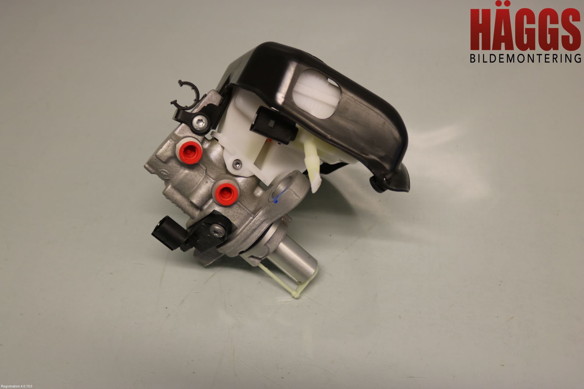 Audi A6 F2/C8 19- Broms Huvudcylinder