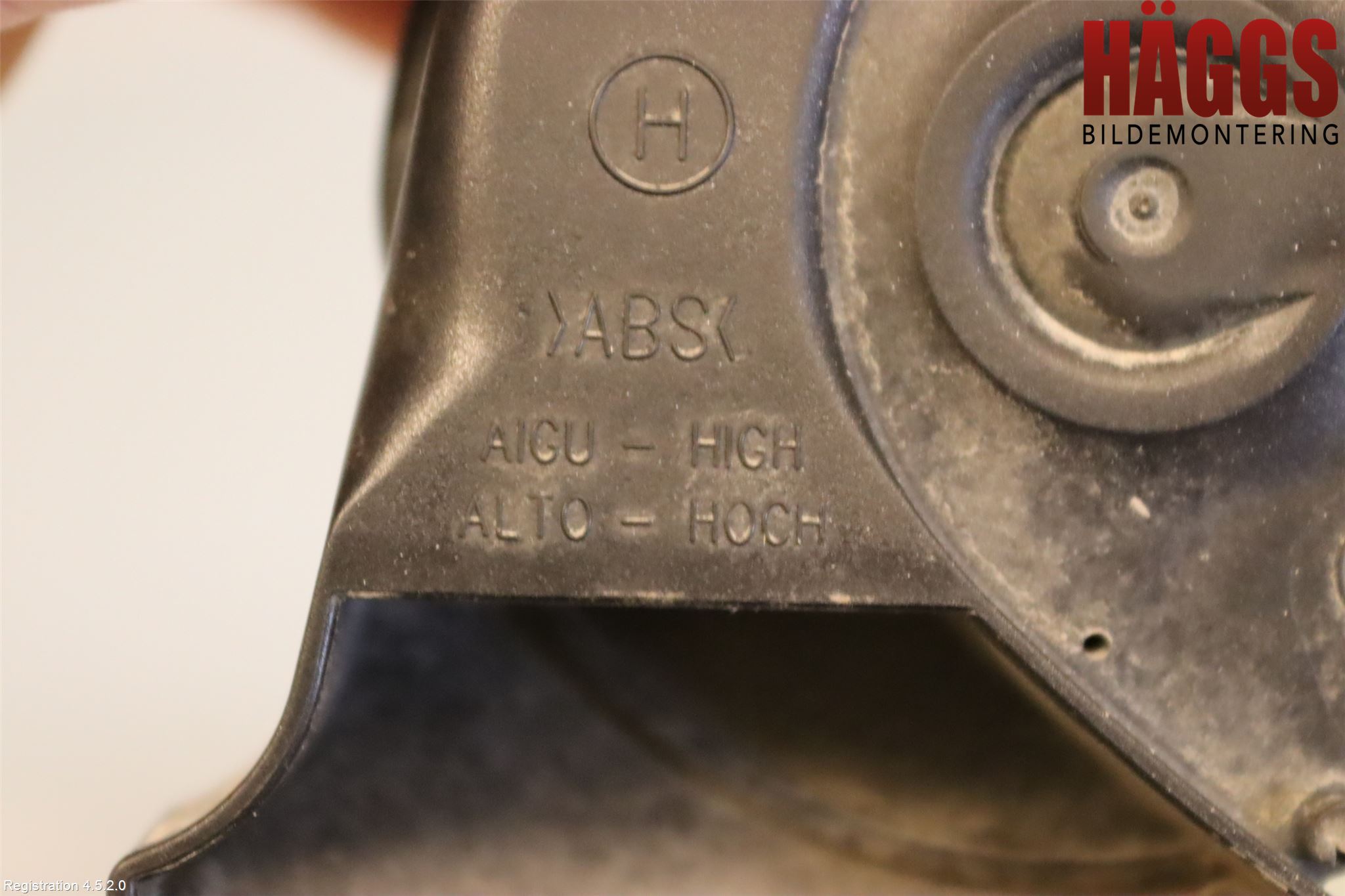 Skoda FABIA 15-21 Signalhorn