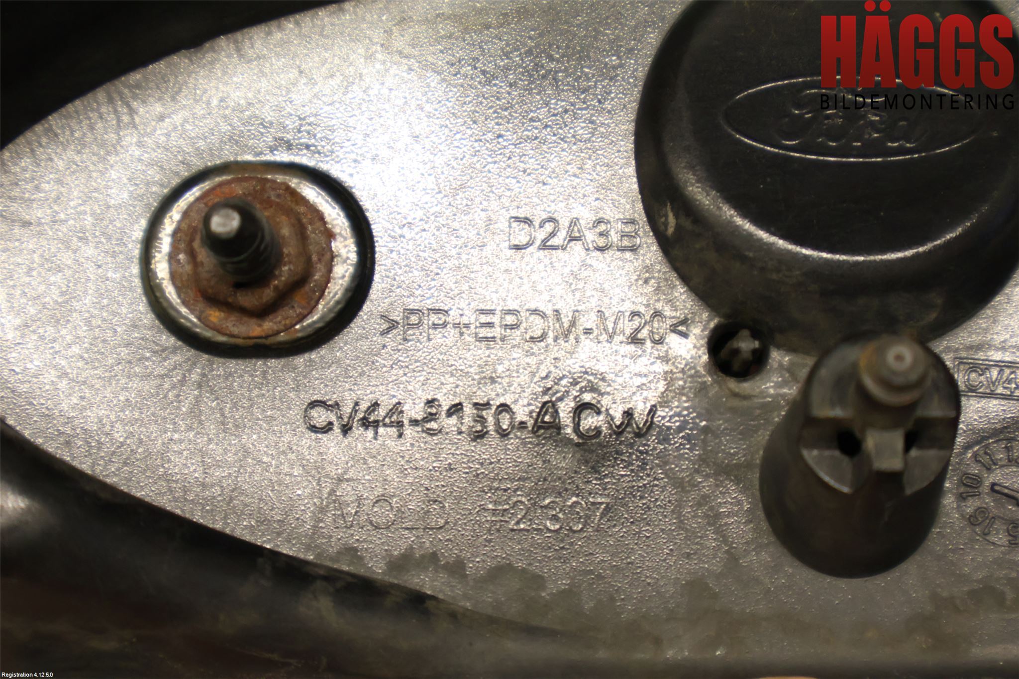 Ford KUGA 13-16 Grill Komp
