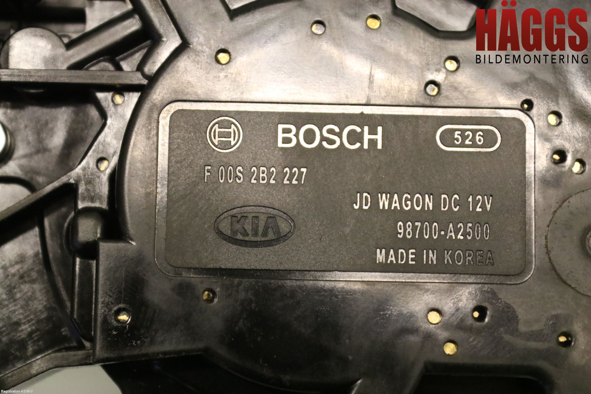 Kia CEED 12-18 Torkarmotor Baklucka