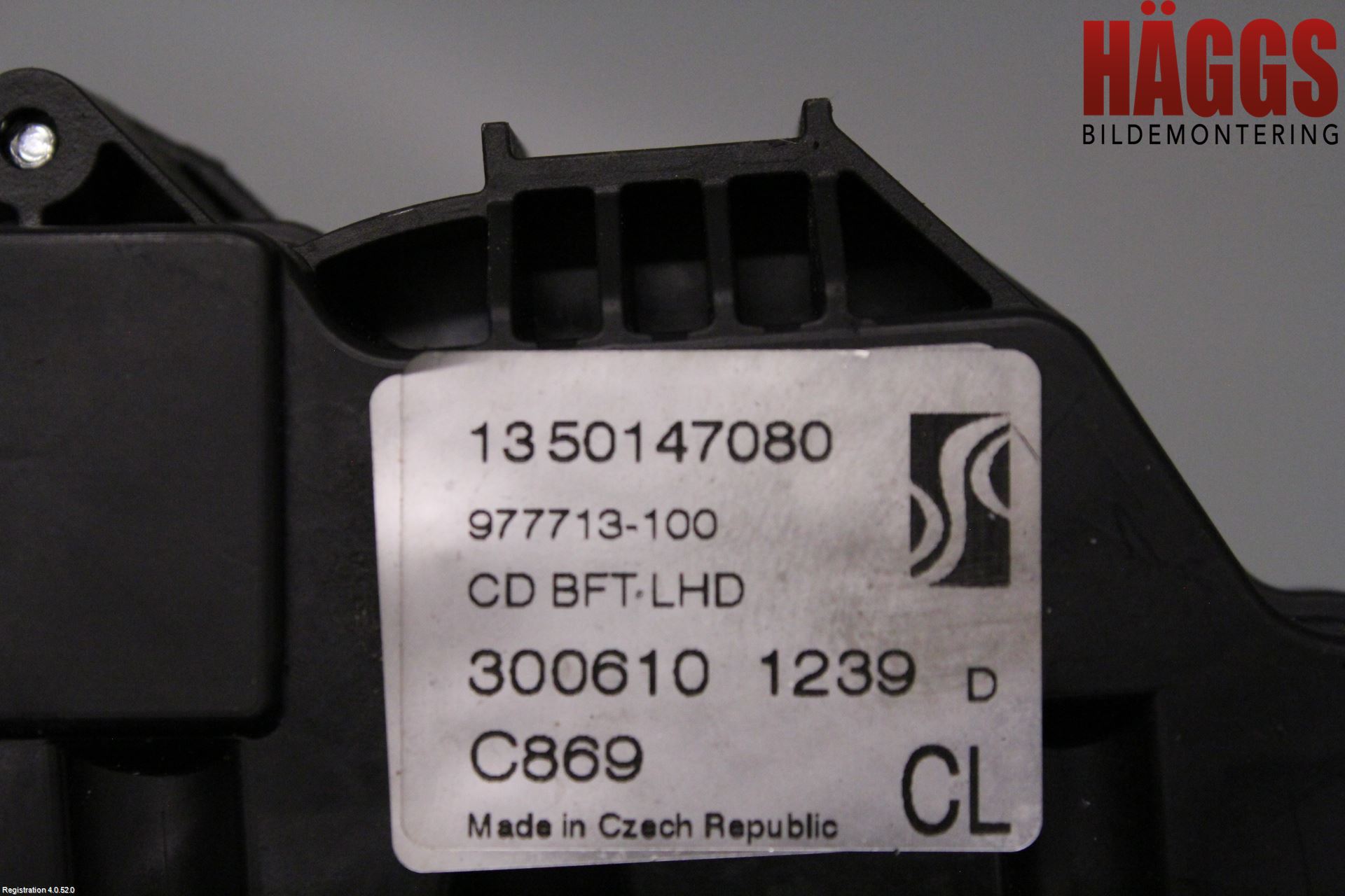 Peugeot BOXER 07-14 Låskista-Dörrlås