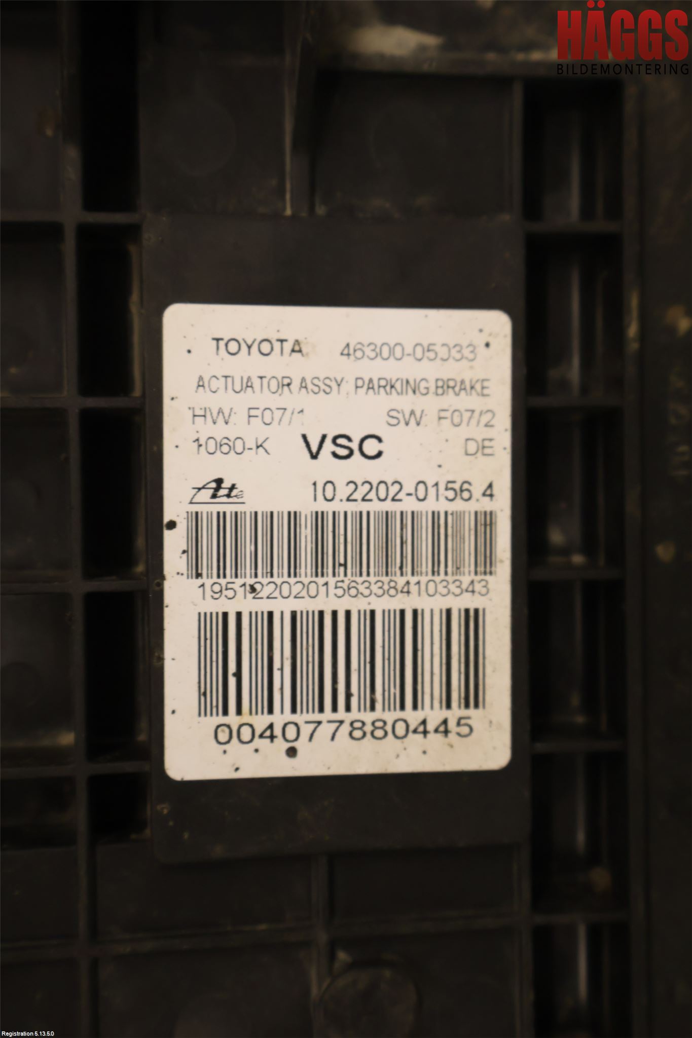 Toyota AVENSIS 09-15 Parkeringsbroms Elmanövrerad