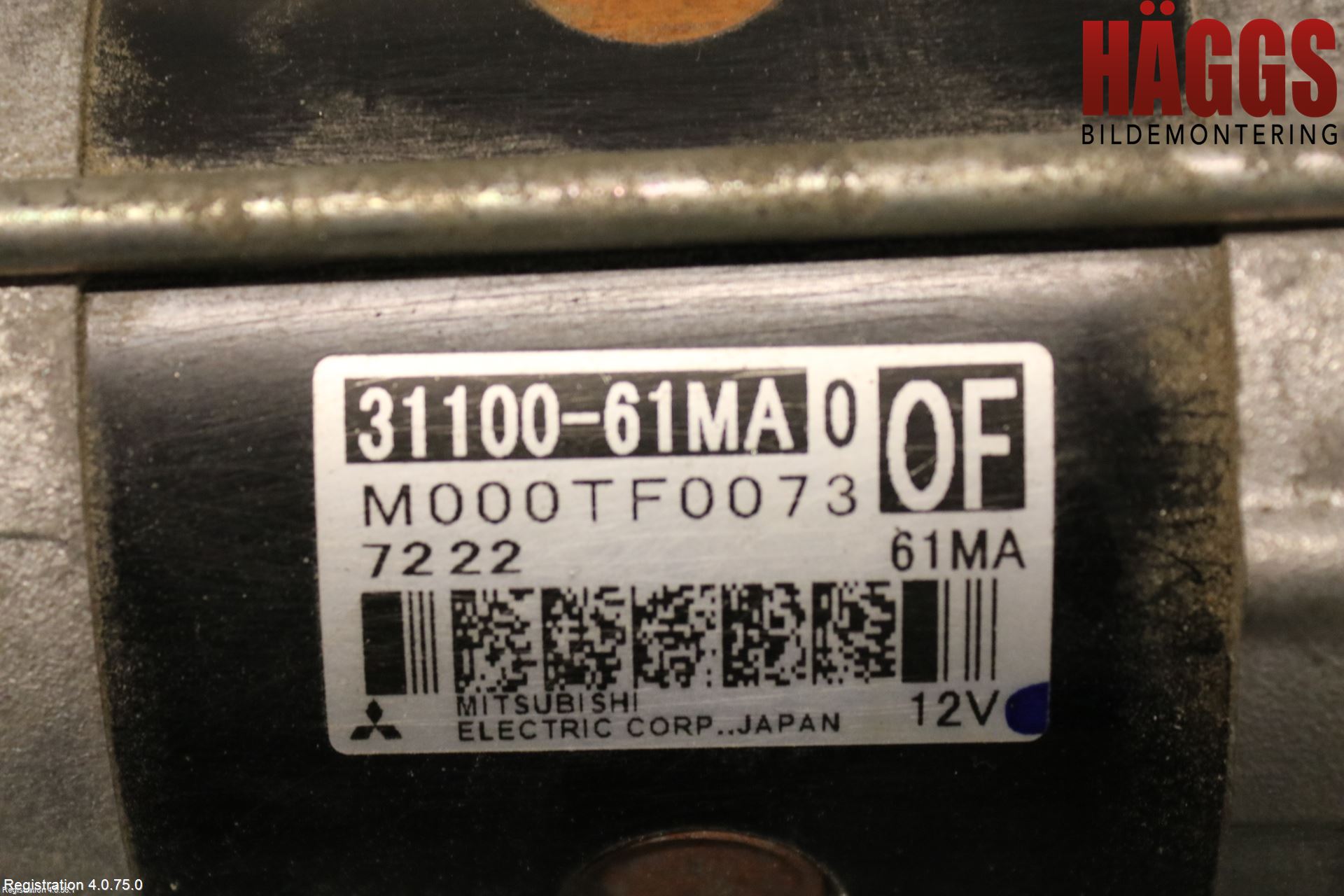 Suzuki VITARA 15- Startmotor