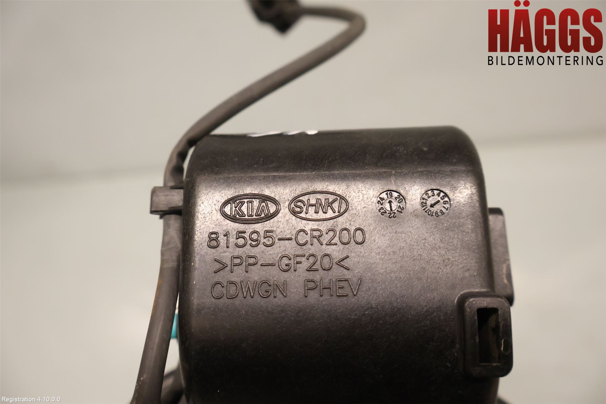 Kia CEED/CEED SW 19- Tanklucka