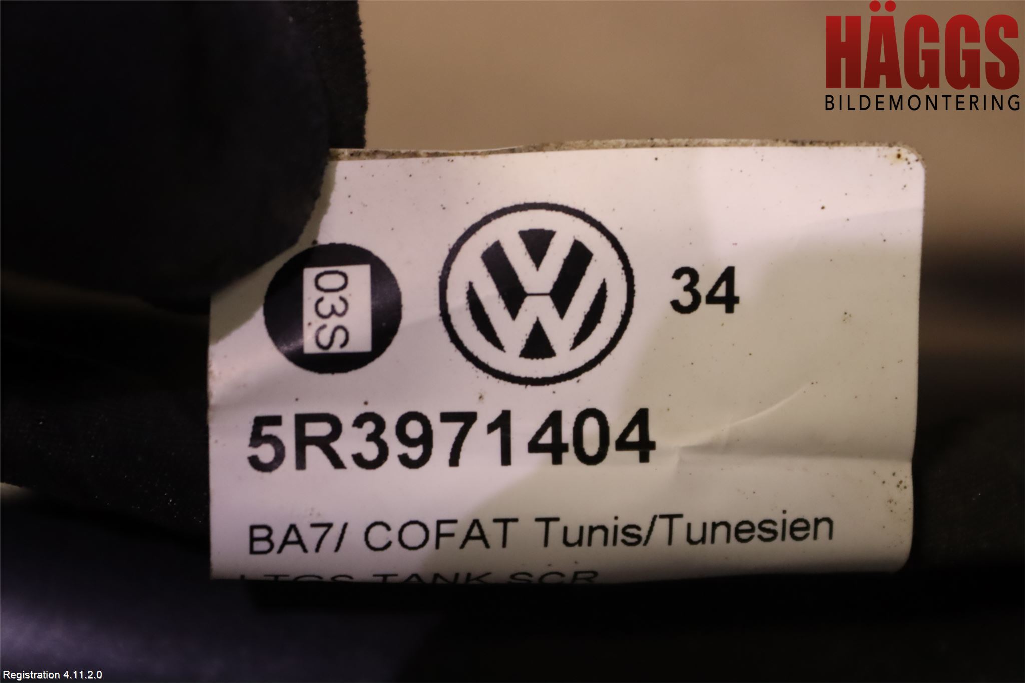 Volkswagen VW CADDY 21- Adblue Tank