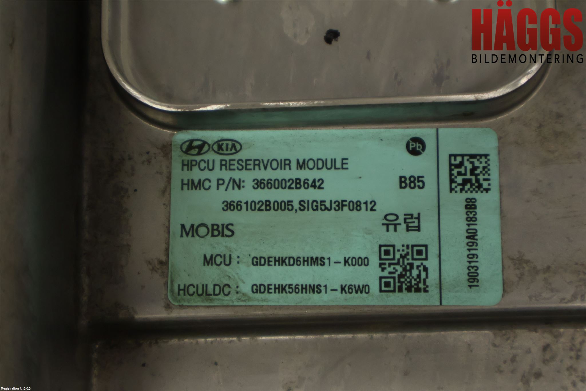 Kia NIRO (DE) 17-22 Hybridconverter